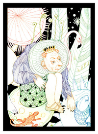 Царь природы