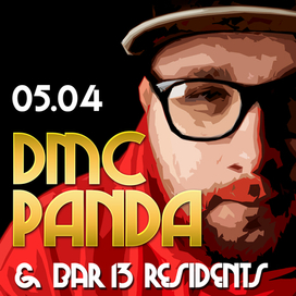 Логотип и фирменный стиль для BAR 13