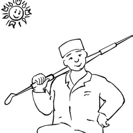 Зубной врач