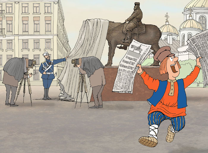 1909 год. Открыт памятник Александру III