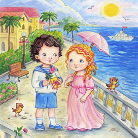 Первое свидание