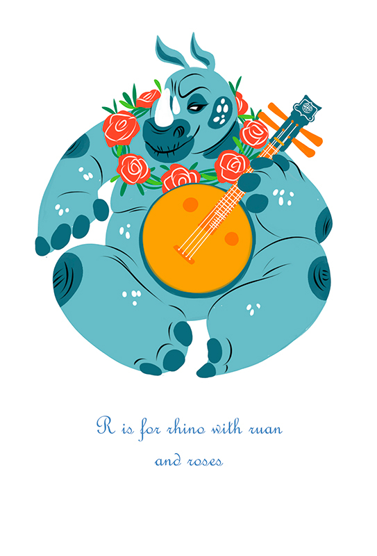 Звери и инструменты