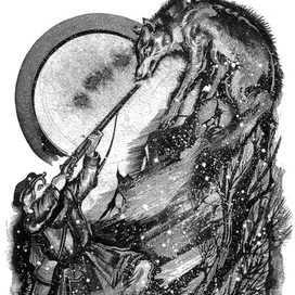 Герберт Уэллс "Брак"