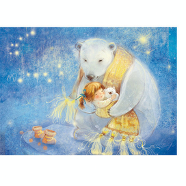 Время чудес..( "Баю-бай.." )