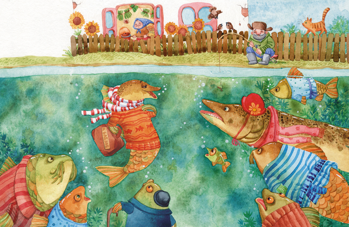 жил да был один судак