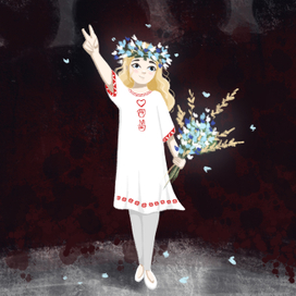 Беларусь 2020