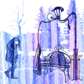 барнаул. Иллюстрации к городу