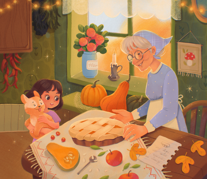 Осенний вечер 