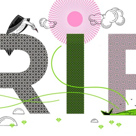 Иллюстрация к рассказу Р. Шекли "Запах мысли"