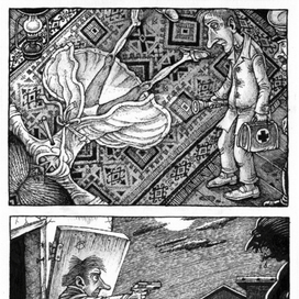 из илл-й к: Василий Щепетнев "Гамбит Смерти".