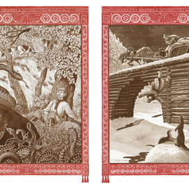 Змеиный камень.