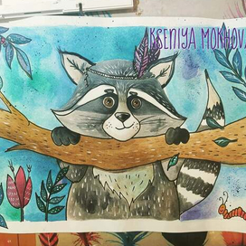 Крошка енот