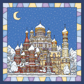 Московская открытка