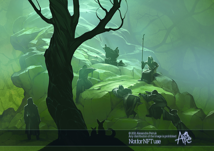 Восхождение