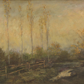 Осень Мираки