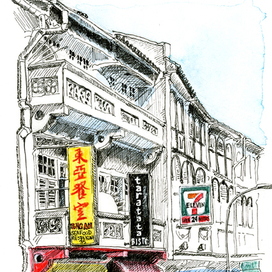 Сингапур. Чайнатаун