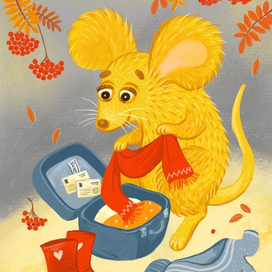 Путешественница