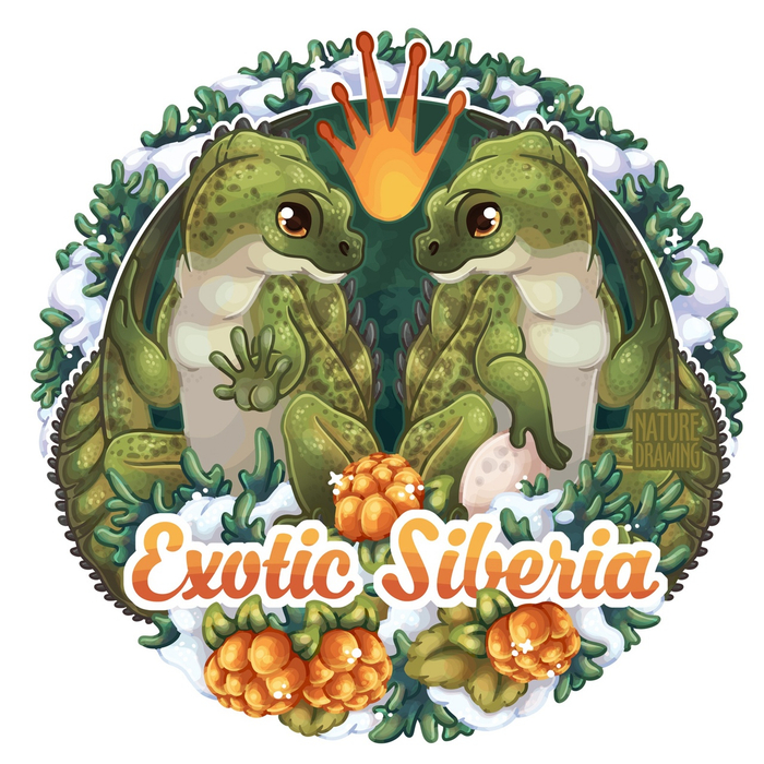 Агамы, Exotic Siberia