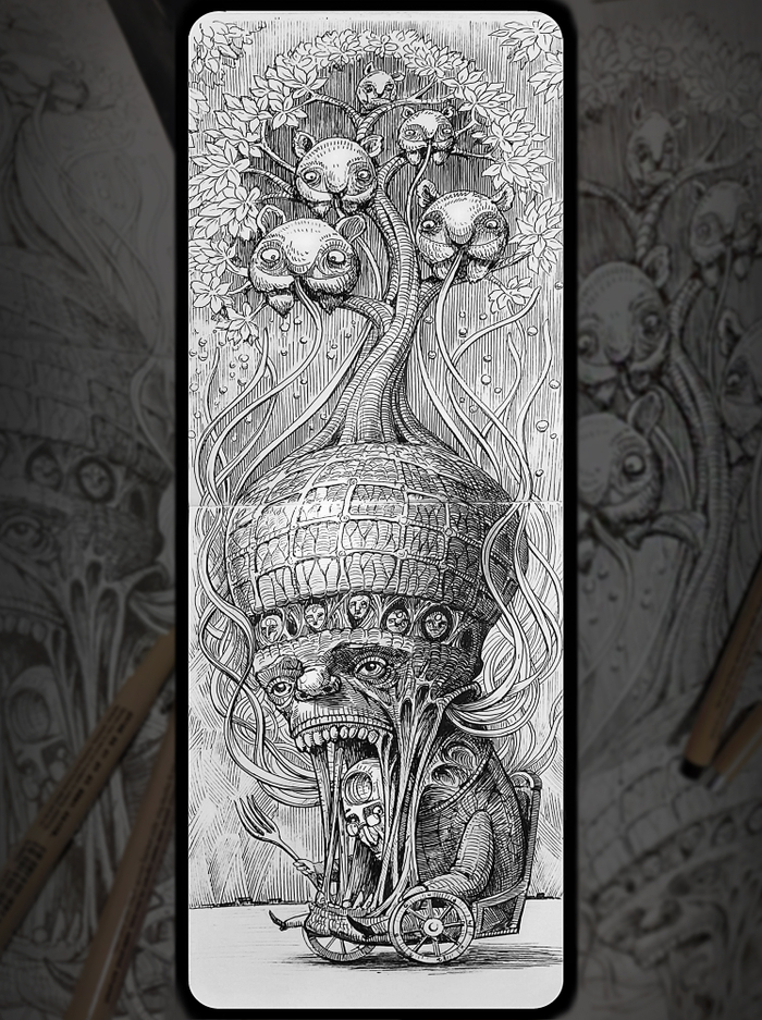 Без названия