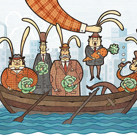 Про деньги 7