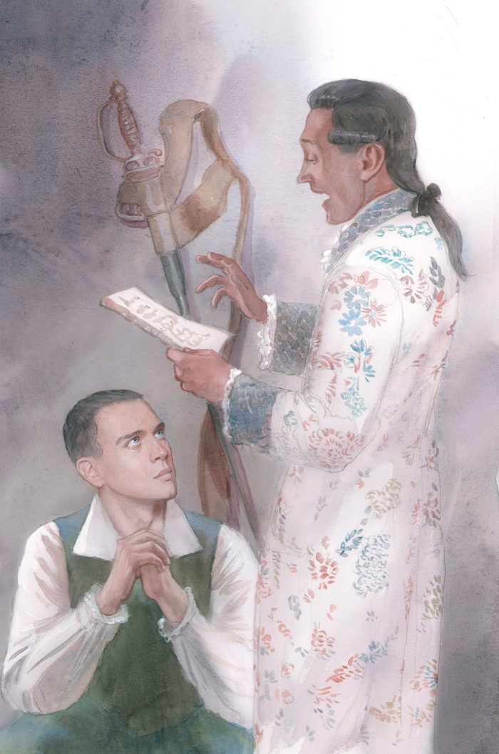 16 Капитанская дочка