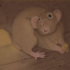 Удачный день