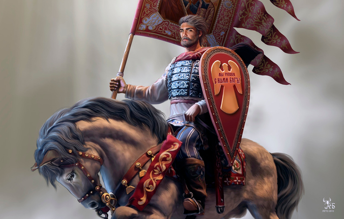 Русский богатырь!... Фрагмент постера..