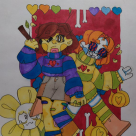 Где-то под землёй 