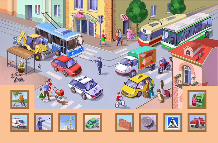 иллюстрация для развивающей книжки с окошками3