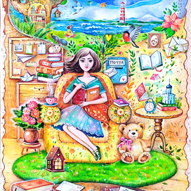 Девушка в кружении милых сердцу вещиц