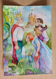 Королевство