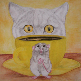 доброе утро