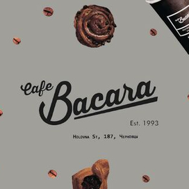 Bacara Coffee 