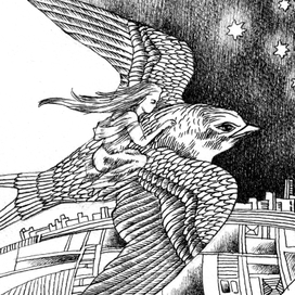 Детская иллюстрация