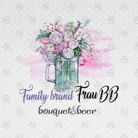 Букет в пивной кружке