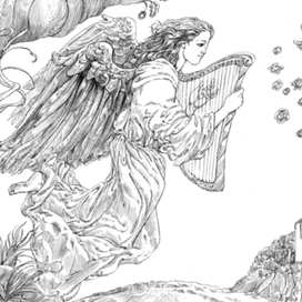 геральдическое древо (фрагмент).