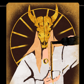 Языческое таро Императрица