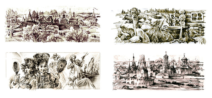 Илл. к кн. В.Зверева "Природа и культура Москвы и окрестностей". Изд. "Московедение"