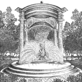 «Розовый бриз в Архангельском»