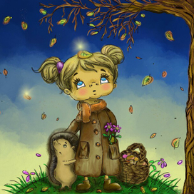 Девочка и еж