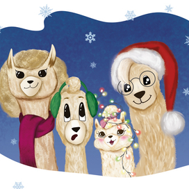 Новогодняя открытка "Семья альпака"