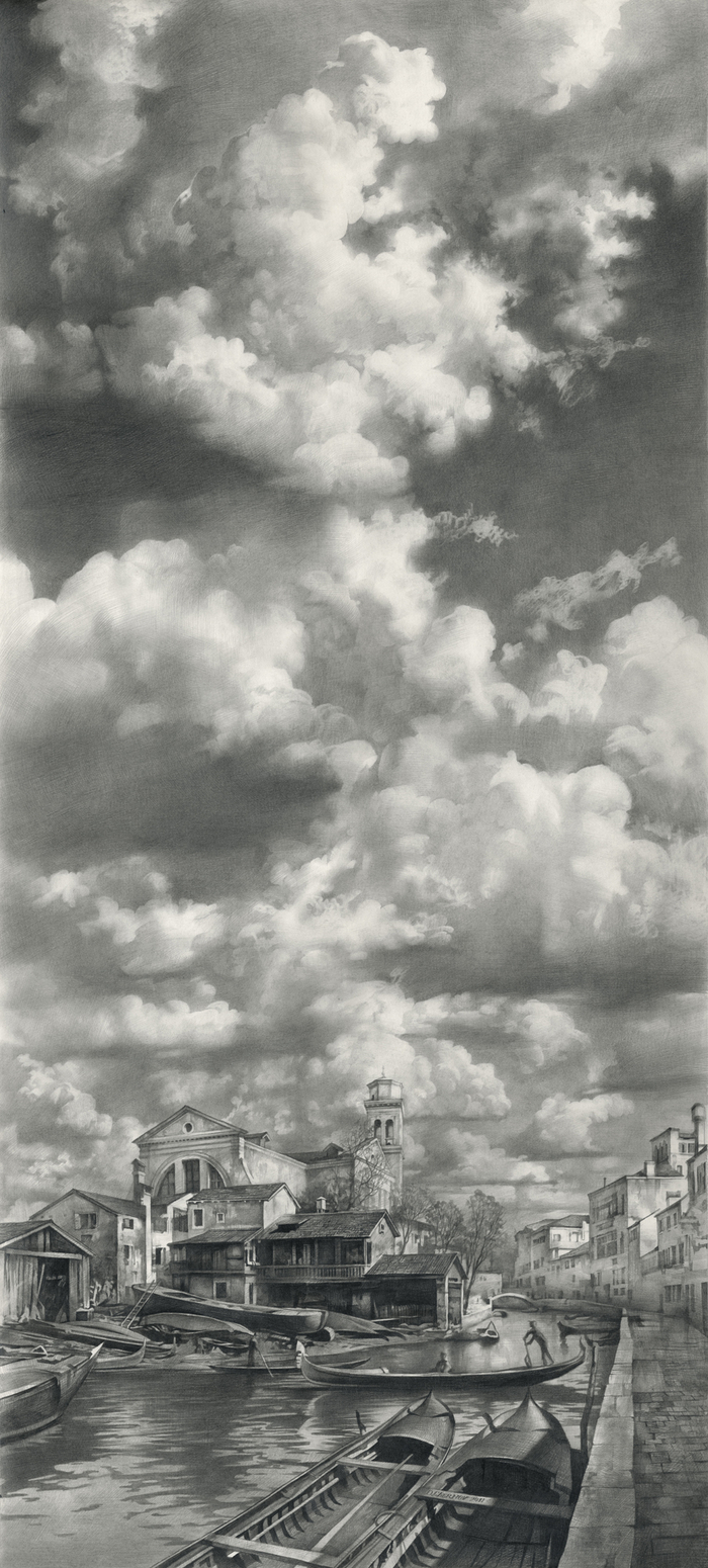 Небо над Сан-Тровазо