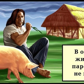 Персонаж комикса