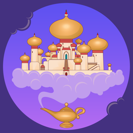 Арабская ночь