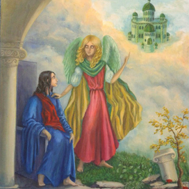 Следуй за мной