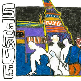 MALERBA иллюстрации к биографии Джузеппе Грассонели