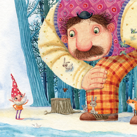 гном и великан