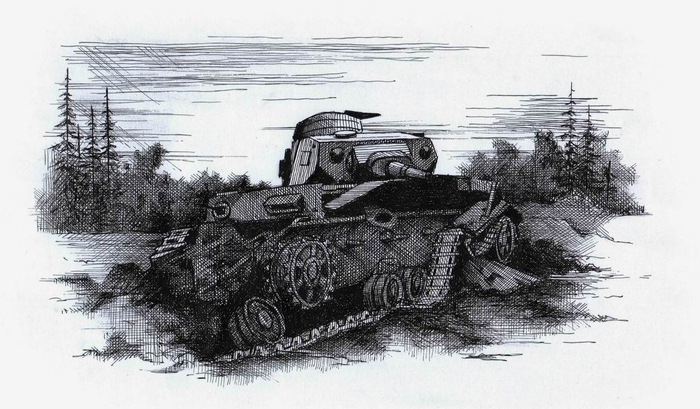 Живые и мёртвые. Книга Первая. Глава 3.