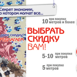 Листова раздатка