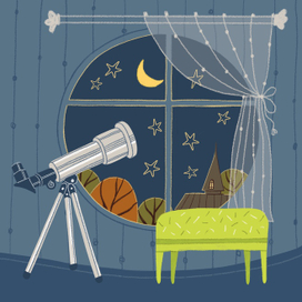 Комната юного космонавта. Страница 2